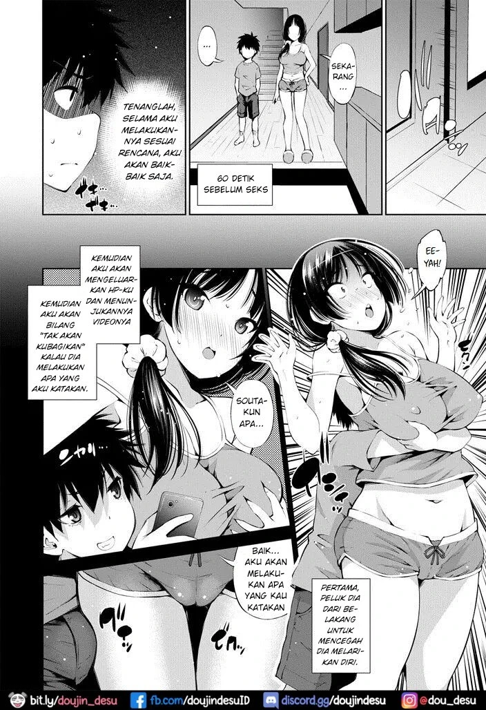 100-byougo ni Sex Suru Ane Chapter 1