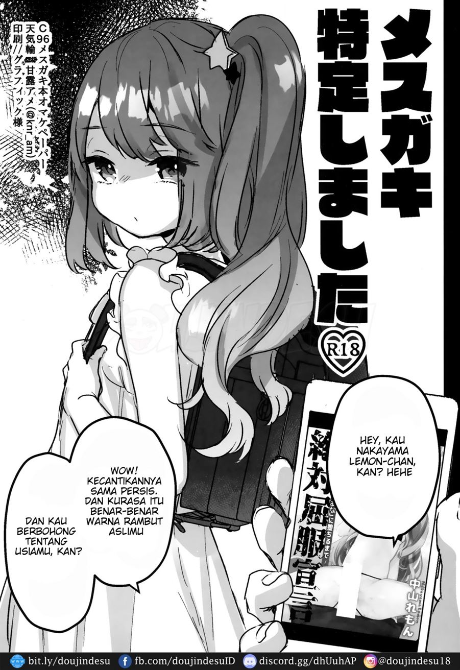 72H Taikyuu Zettai Kuppuku Sengen Chapter 1