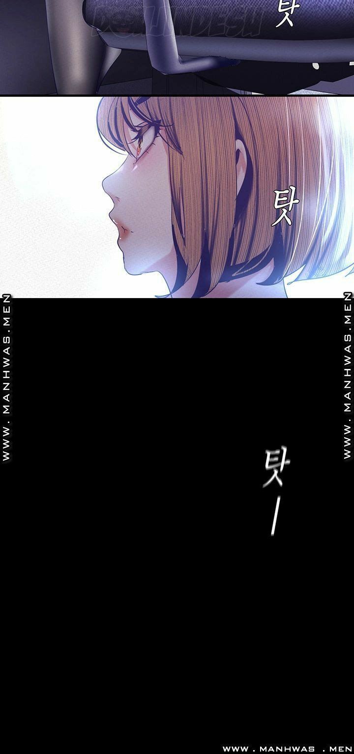 A Wonderful New World Chapter 106