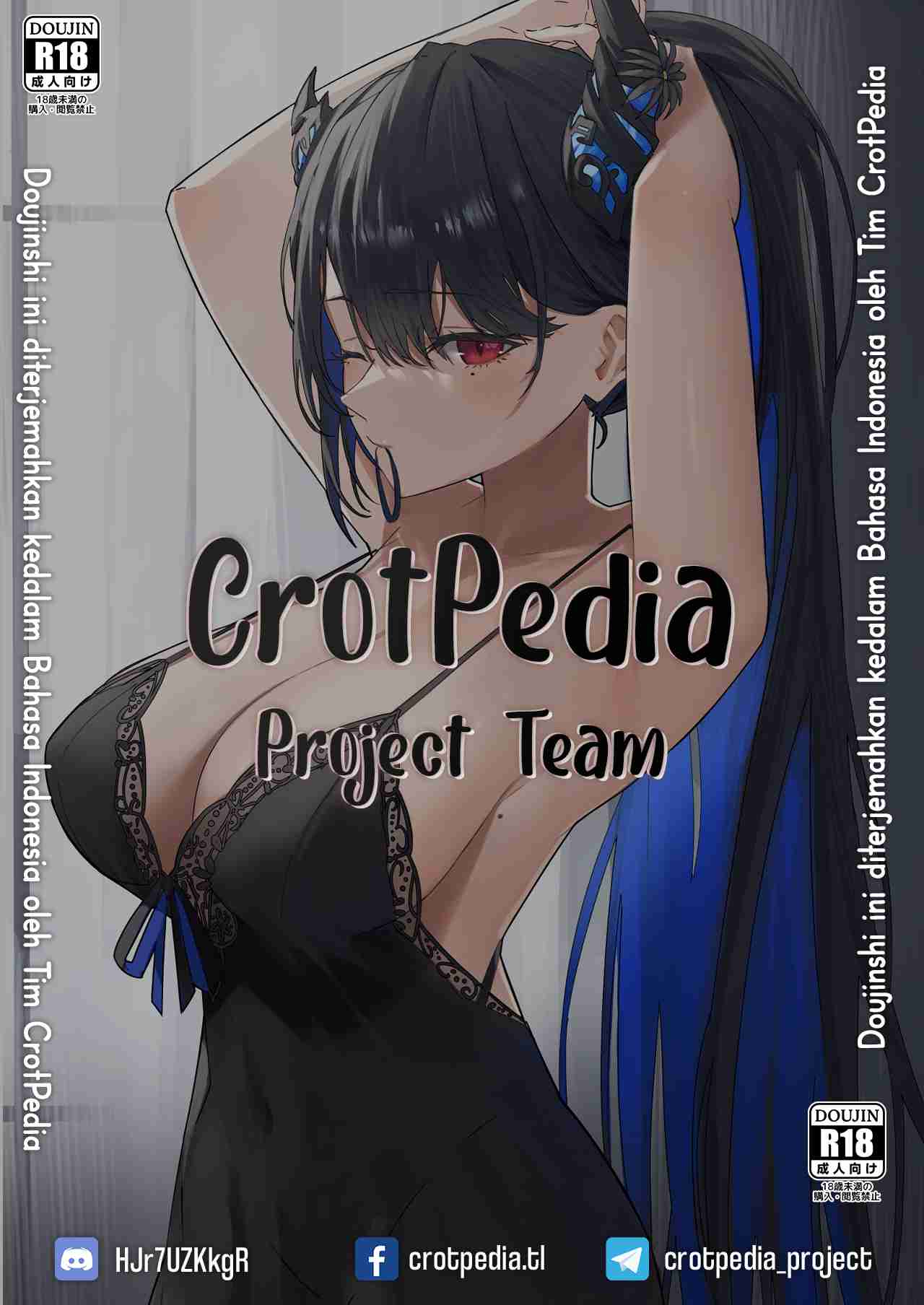 Actual Size Chapter 1