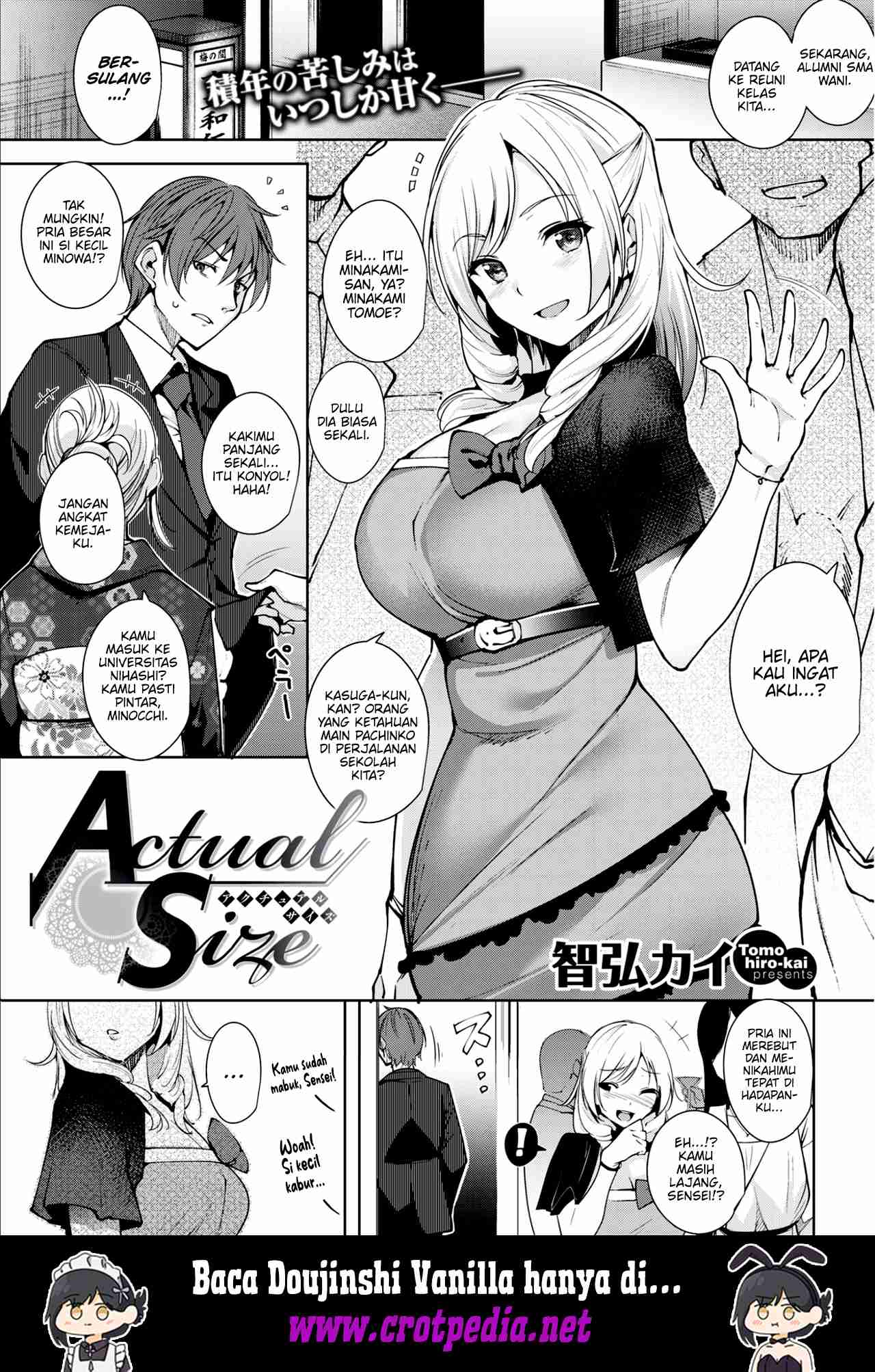 Actual Size Chapter 1
