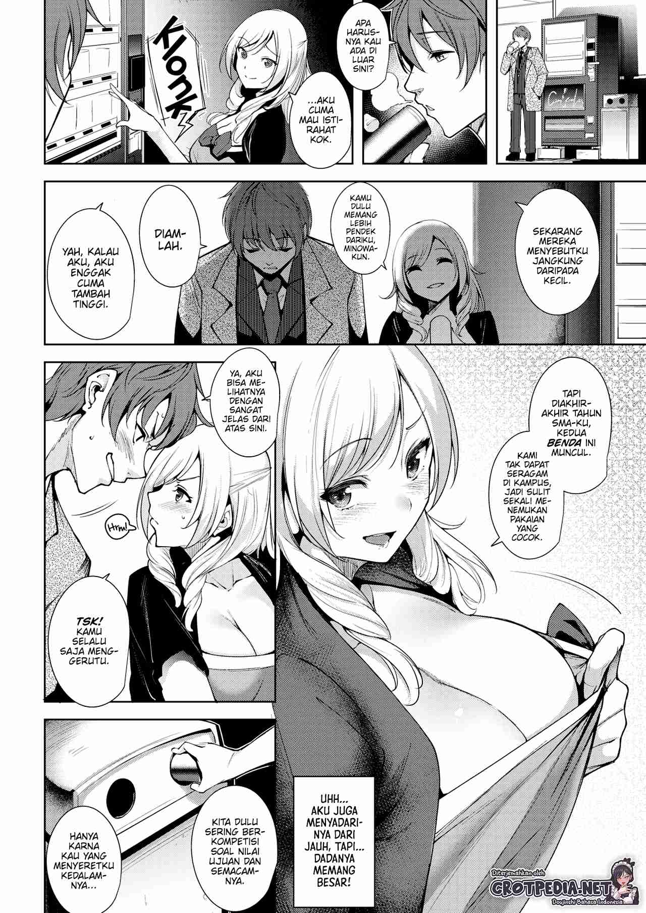 Actual Size Chapter 1