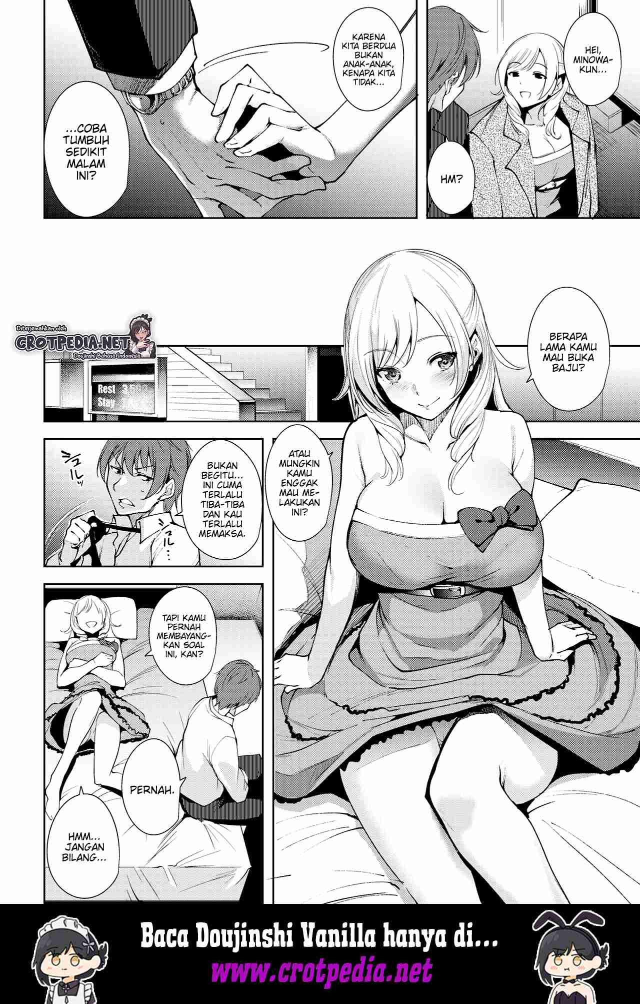 Actual Size Chapter 1