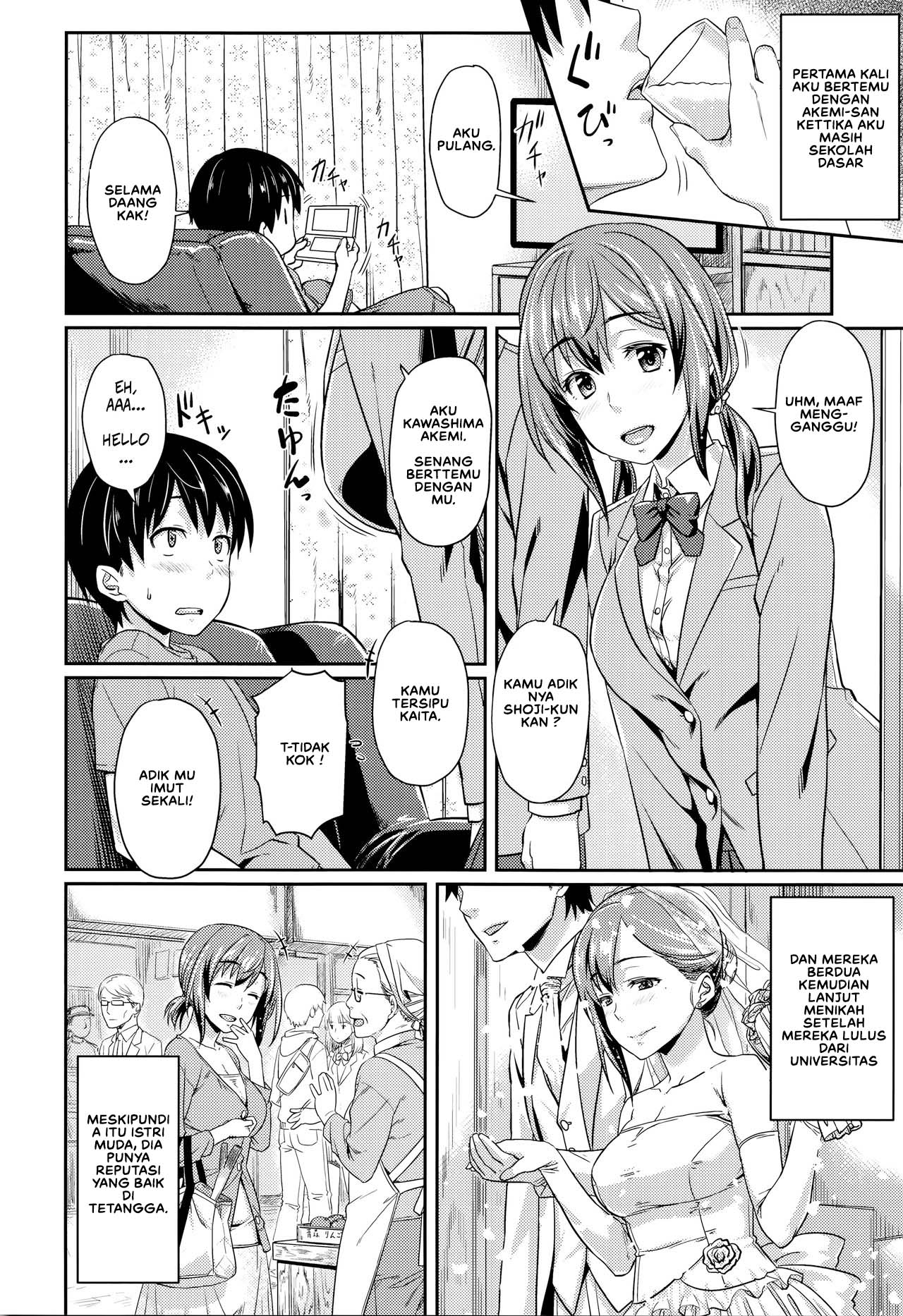 Aimitsu Carameliser Chapter 2