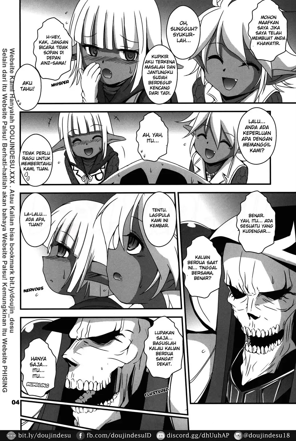 Ainz-sama no Yuuutsu Chapter 1