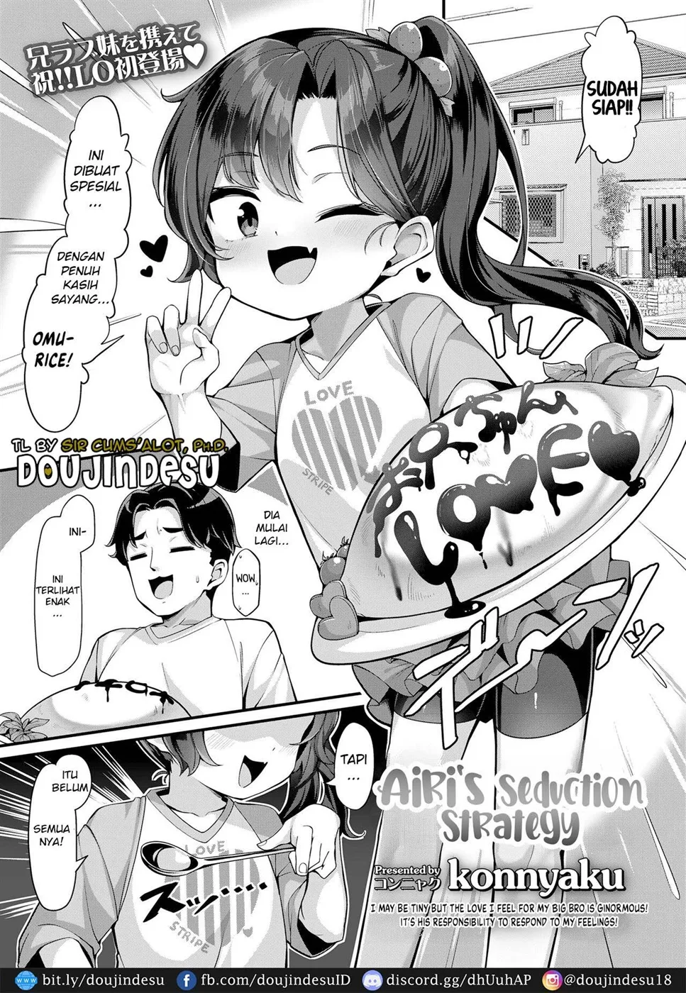 Airi no Yuuwaku Daisakusen Chapter 1