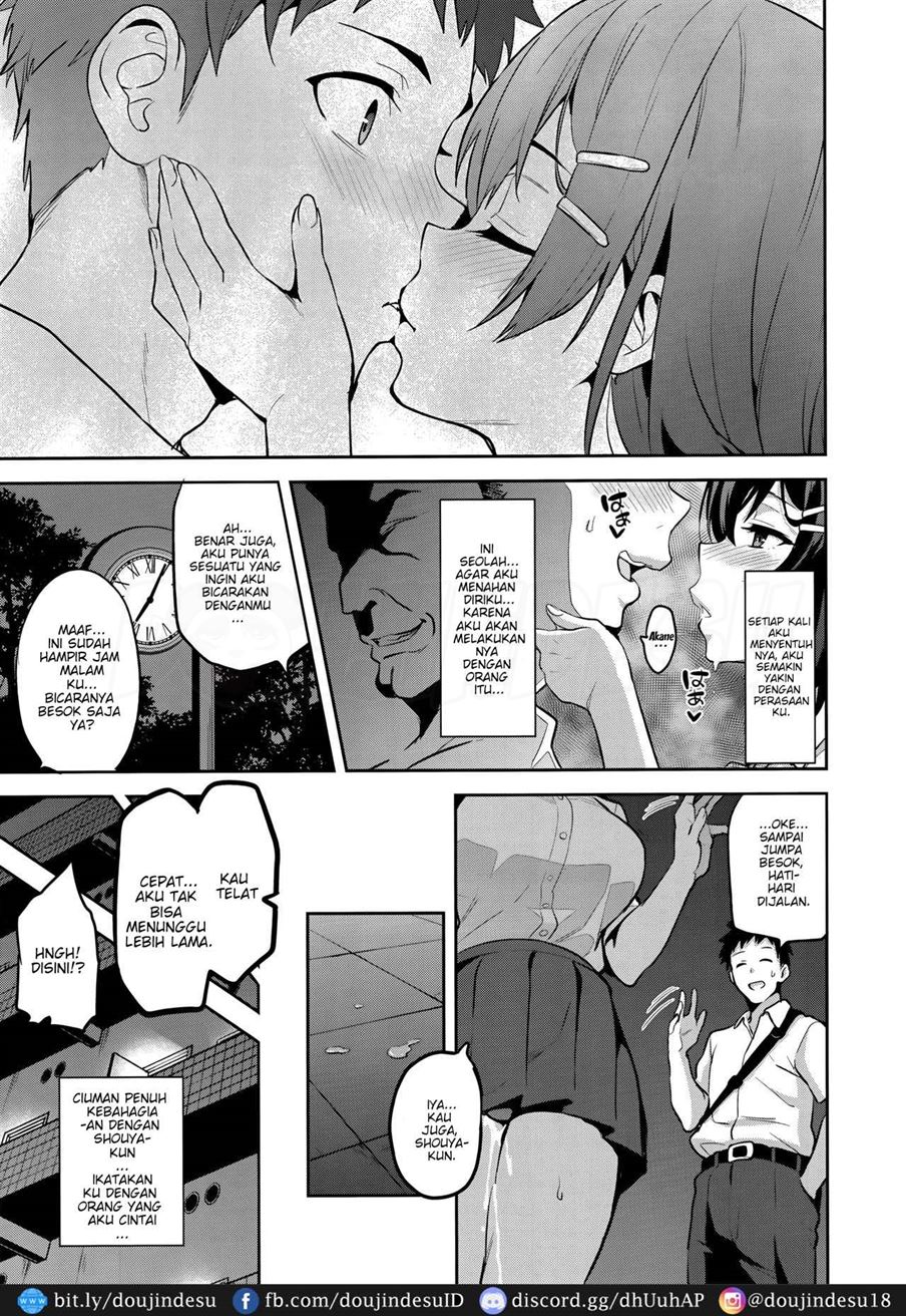 Akane wa Tsumare Somerareru Chapter 2