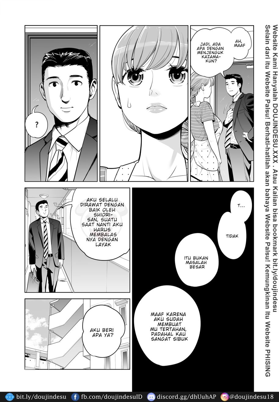 Akaneiro ni Somaru Wakatsuma ~Byoushitsu de Boku no Tsuma ga Netorareta~ Chapter 2