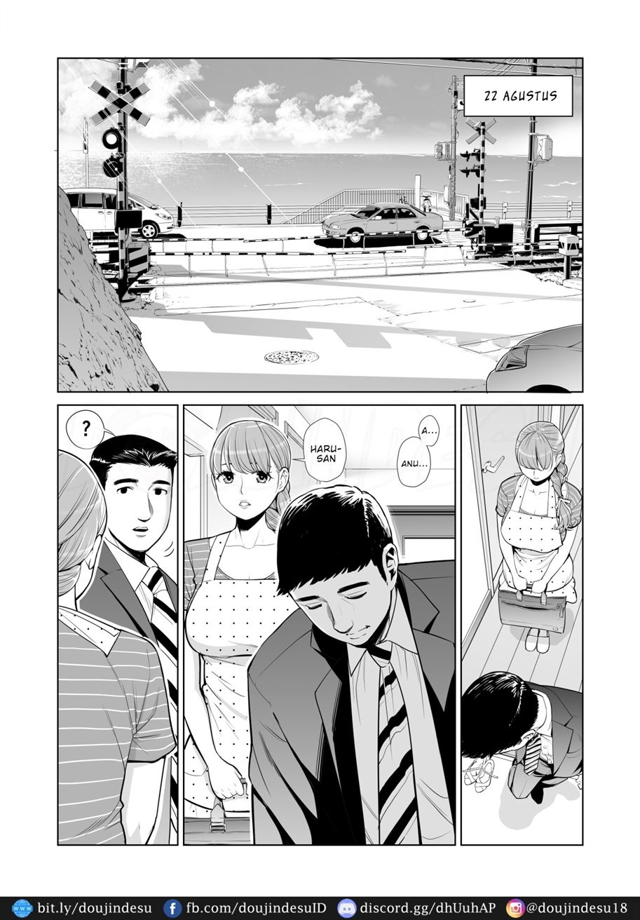 Akaneiro ni Somaru Wakatsuma ~Byoushitsu de Boku no Tsuma ga Netorareta~ Chapter 2