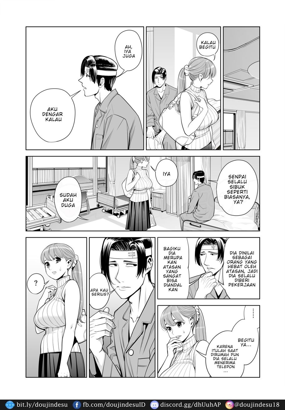 Akaneiro ni Somaru Wakatsuma ~Byoushitsu de Boku no Tsuma ga Netorareta~ Chapter 2