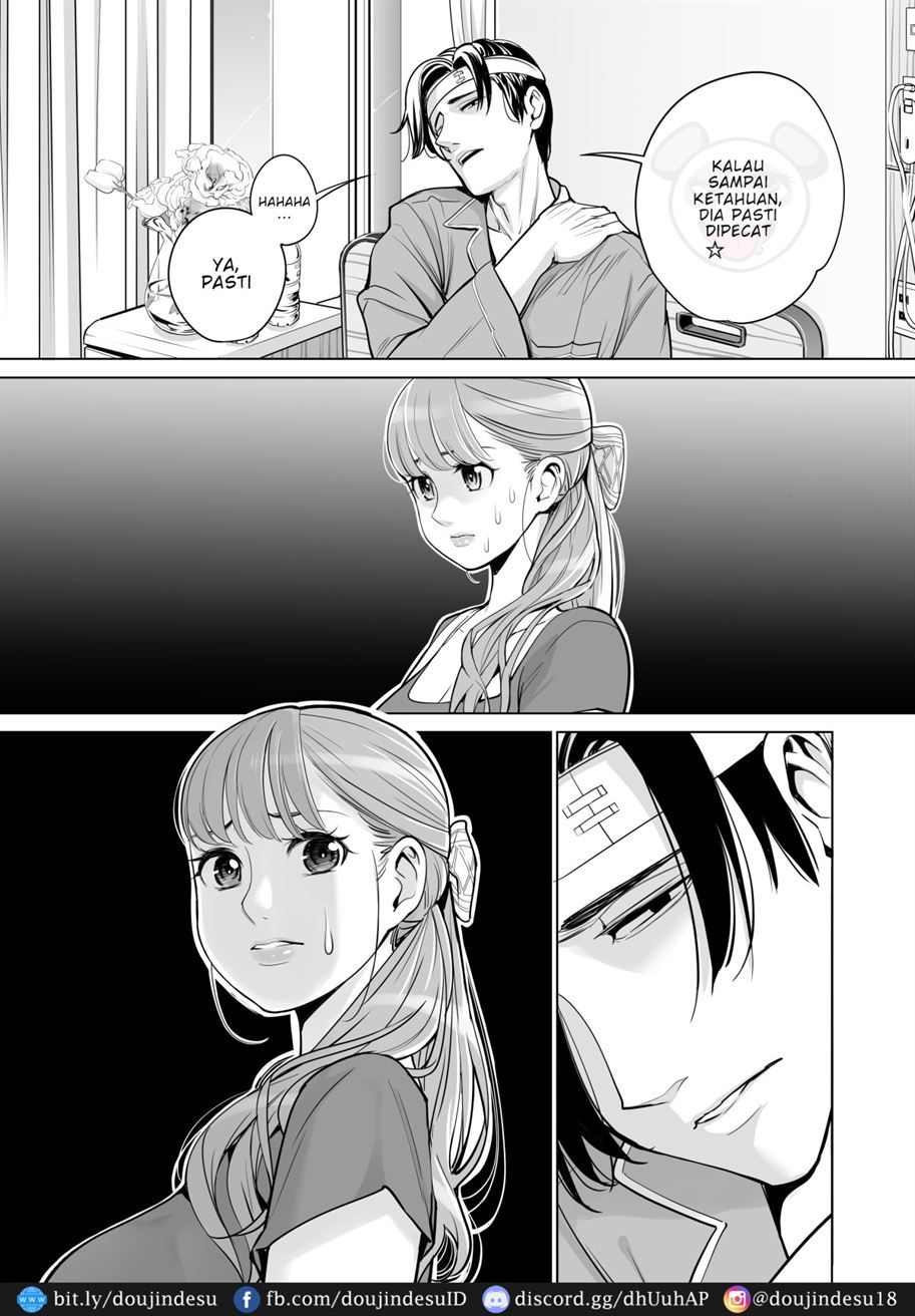 Akaneiro ni Somaru Wakatsuma ~Byoushitsu de Boku no Tsuma ga Netorareta~ Chapter 1