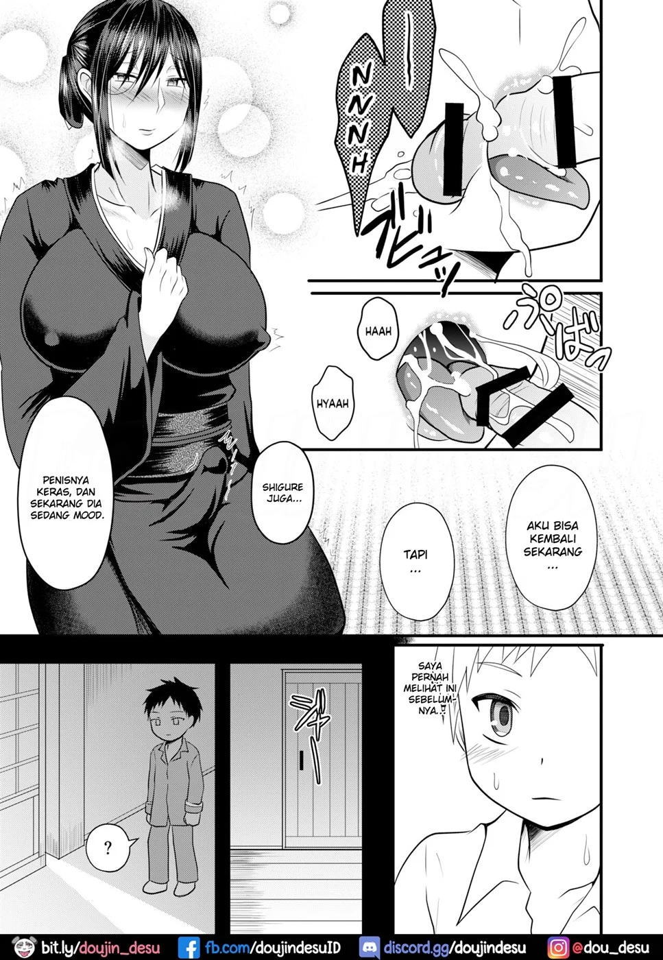 Akogare no Hito wa Naki Chichi no Mekake Chapter 1