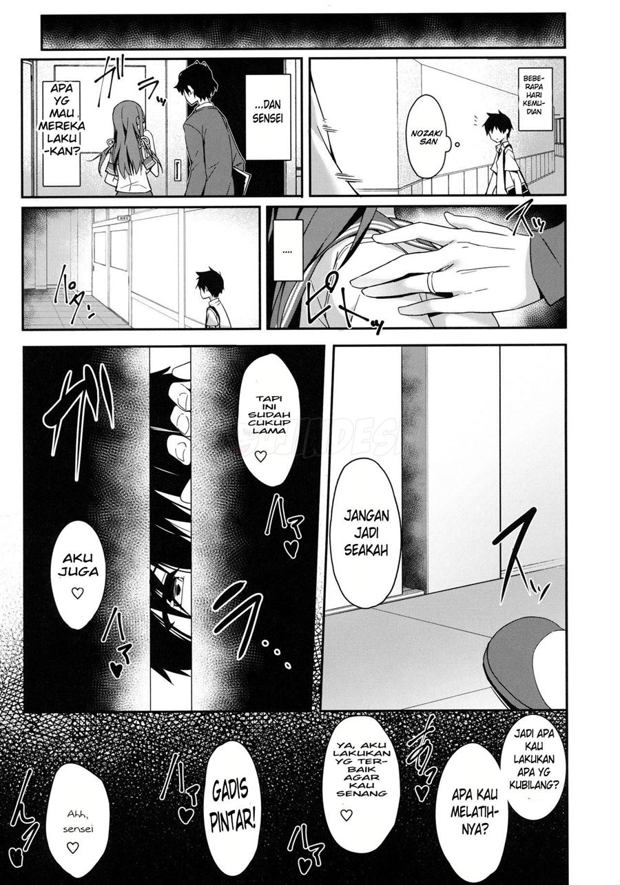 Akogare no Kanojo to Punt no Zureta Boku Chapter 1