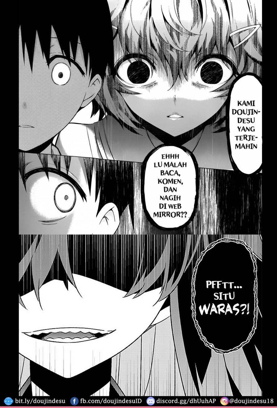 Akogare no Kanojo to Punt no Zureta Boku Chapter 1