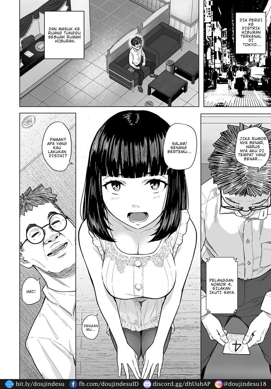 Akogare no Nee-chan wa Fuuzoku Ochi Shite Oyaji ni Dakareru Chapter 1