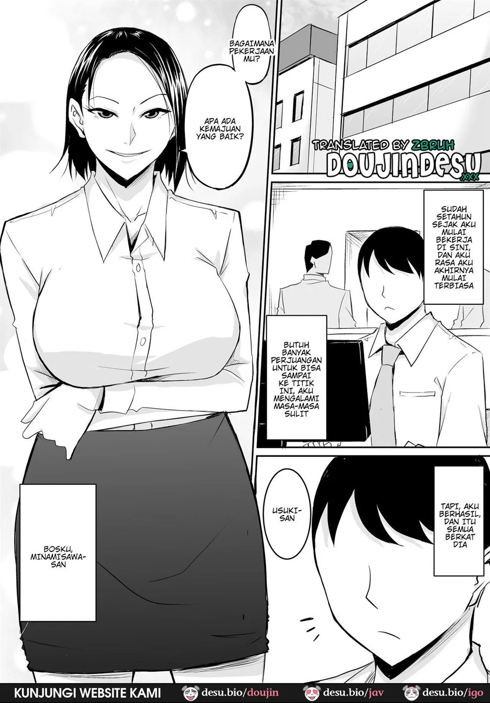 Akogare no Onna Joushi ga Douryou no Charao ni Otosareru Hanashi Chapter 1