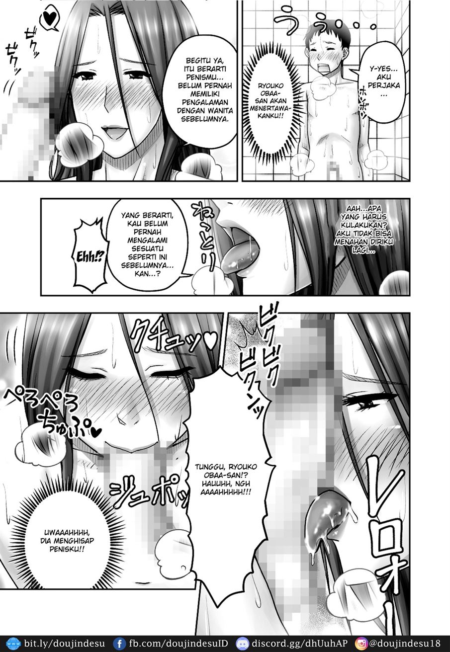 Akogare no Tomodachi no Okaasan ni Itazura Shitara Gyaku ni Oishiku Taberareta Chapter 1