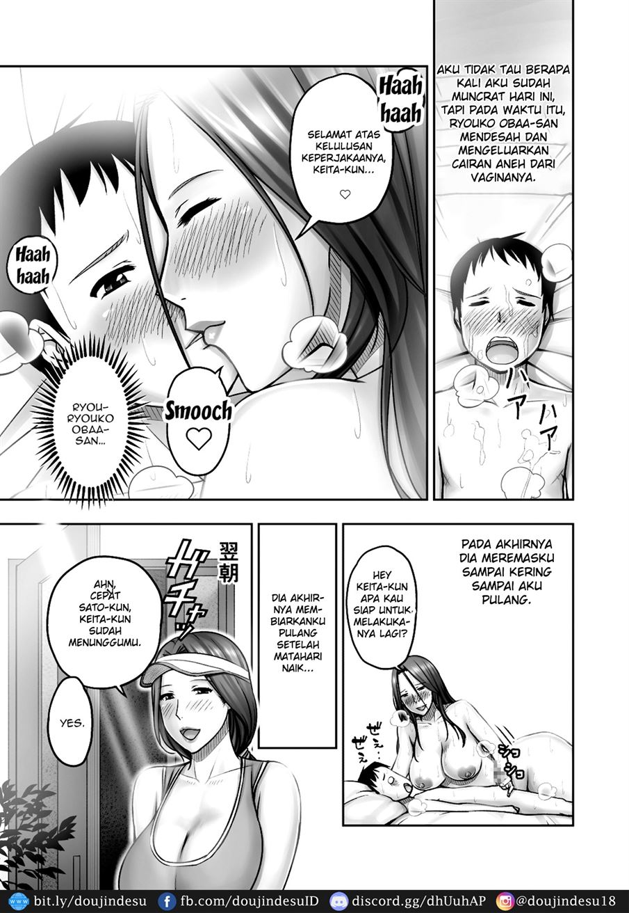 Akogare no Tomodachi no Okaasan ni Itazura Shitara Gyaku ni Oishiku Taberareta Chapter 1