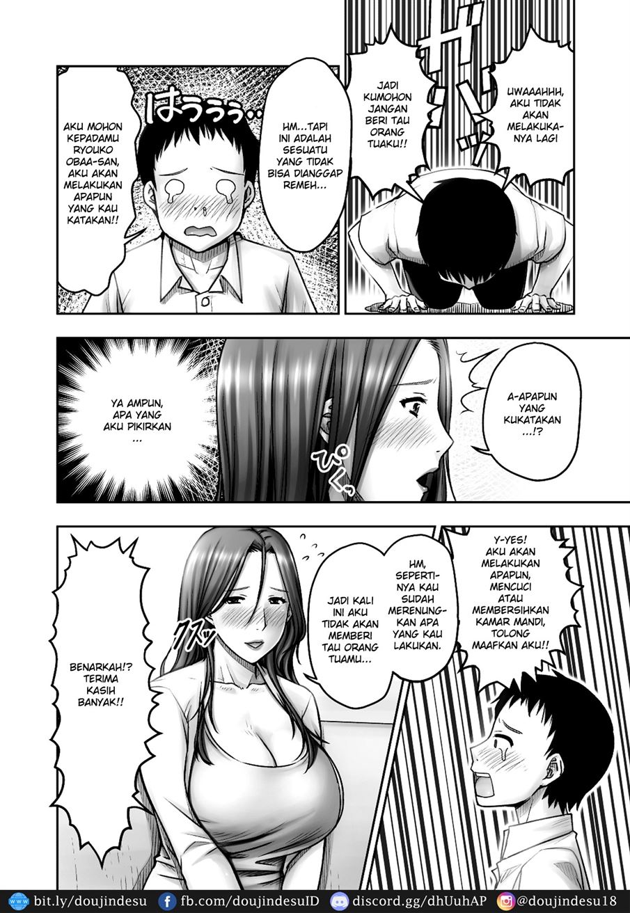 Akogare no Tomodachi no Okaasan ni Itazura Shitara Gyaku ni Oishiku Taberareta Chapter 1