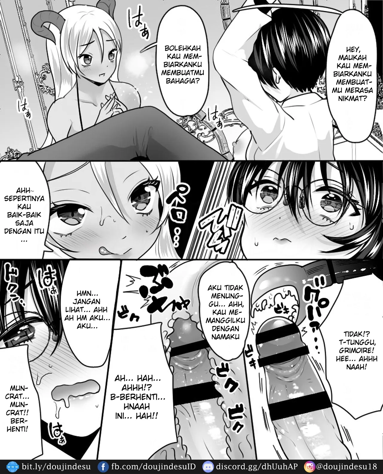 Aku no Kagakusha, Mahou Shoujo ni Tenshoku Shimasu!? Chapter 1