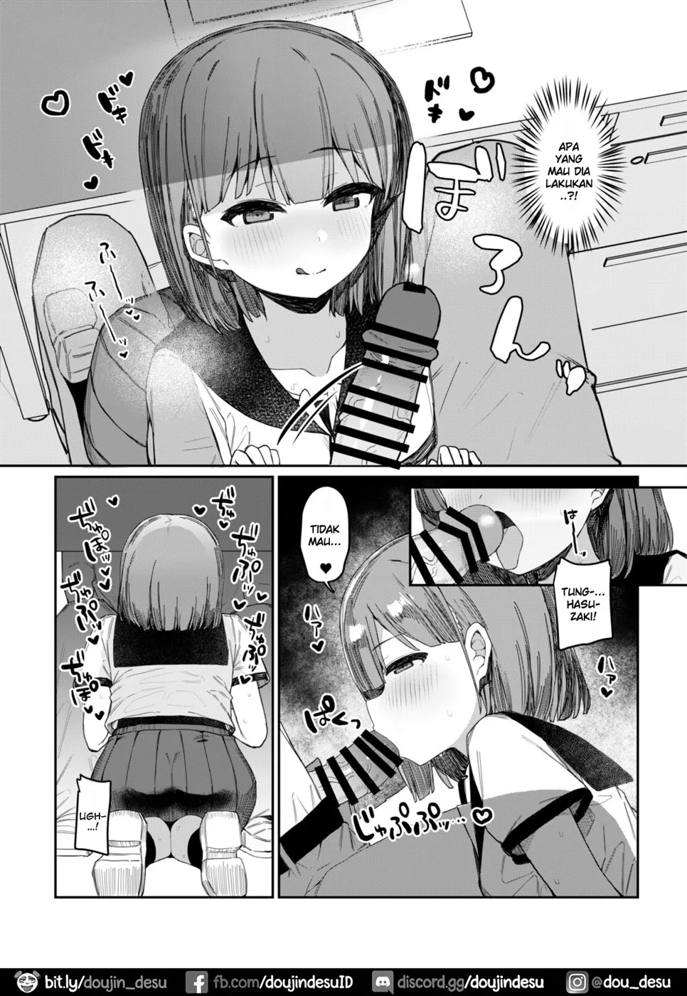 Akugi-sukina Oshiego to Houkago Ecchi! Chapter 1