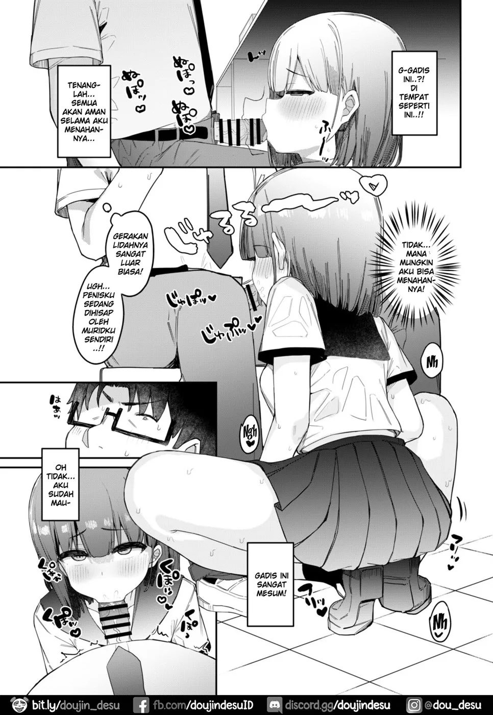 Akugi-sukina Oshiego to Houkago Ecchi! Chapter 1