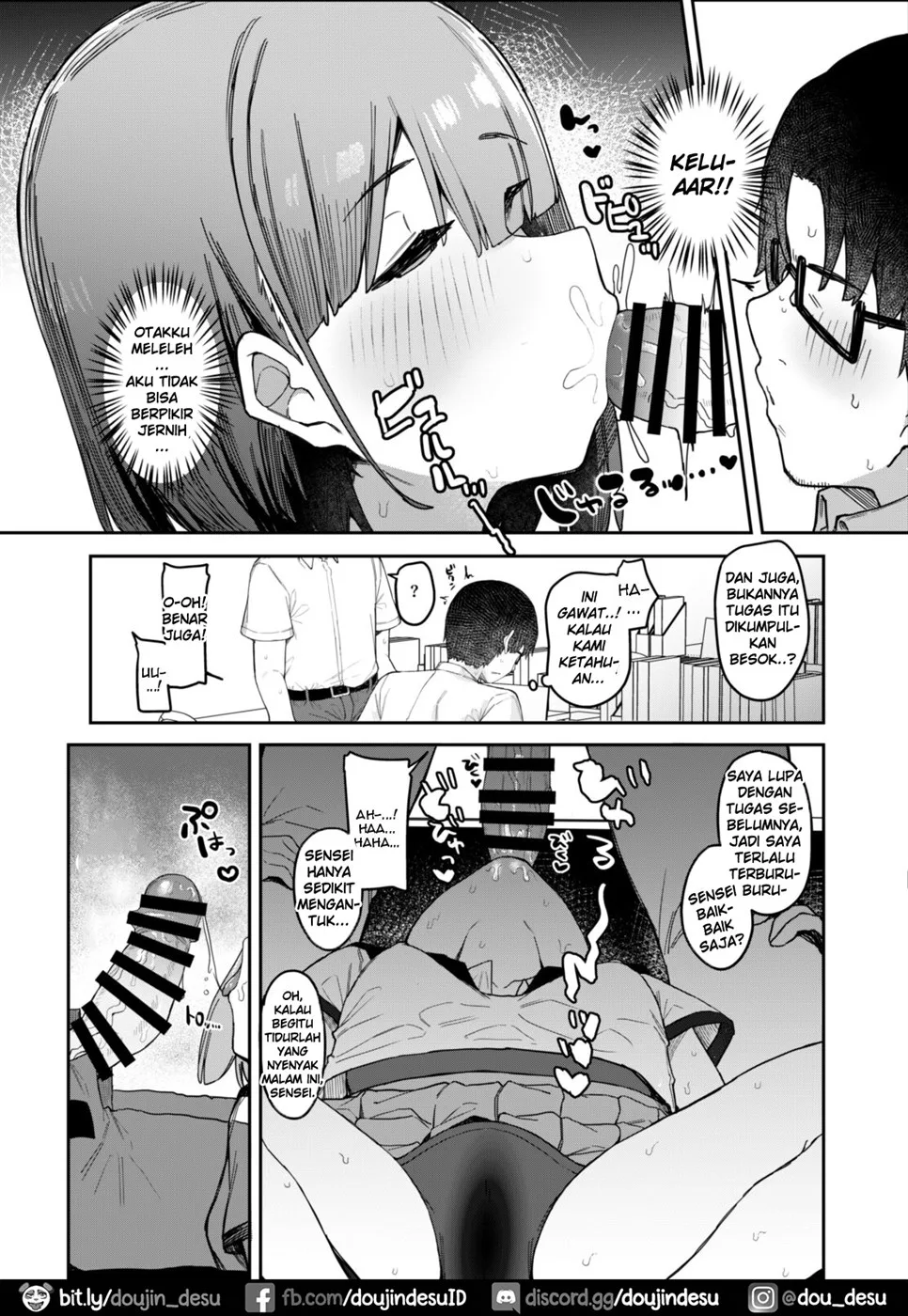Akugi-sukina Oshiego to Houkago Ecchi! Chapter 1