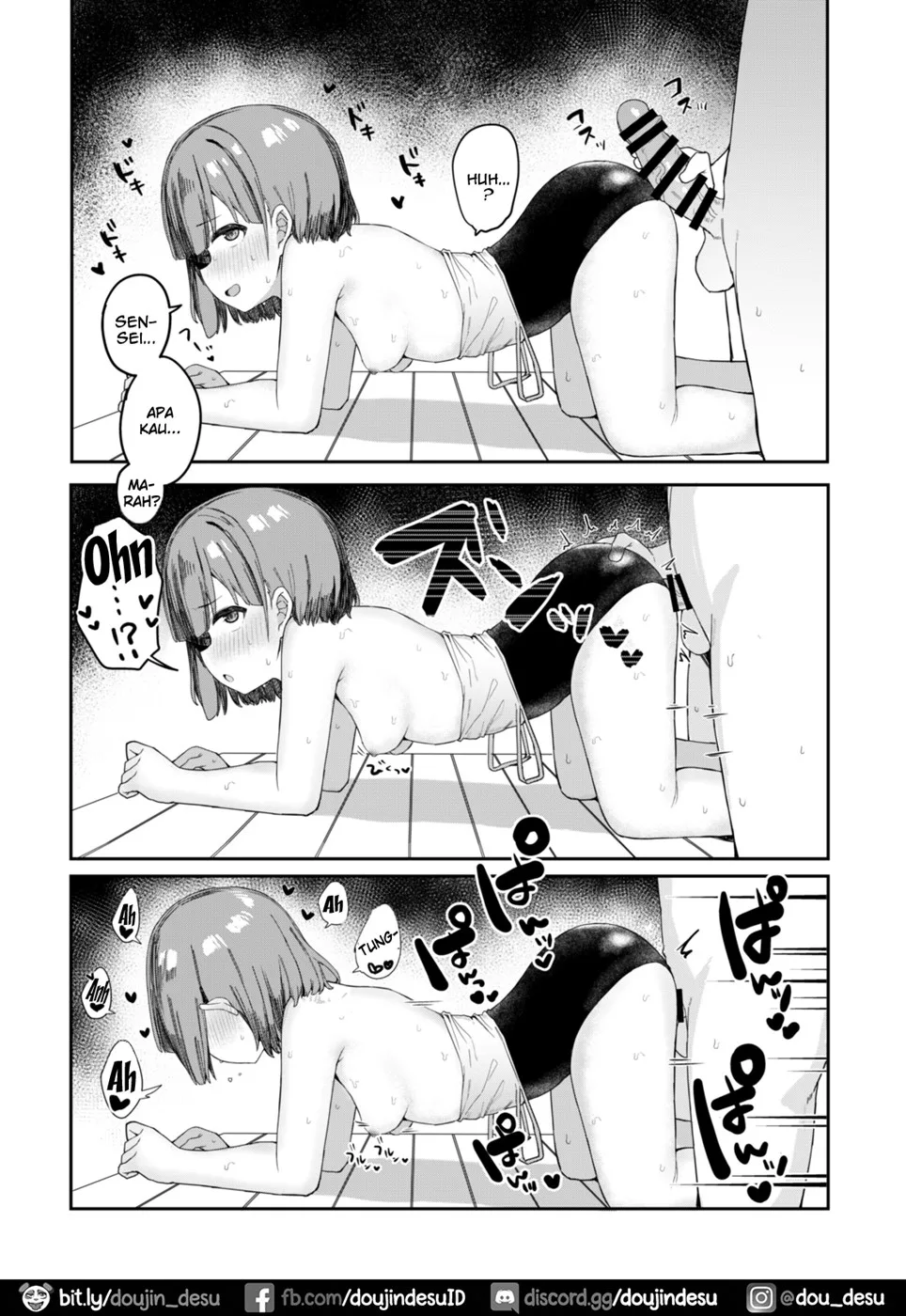 Akugi-sukina Oshiego to Houkago Ecchi! Chapter 1