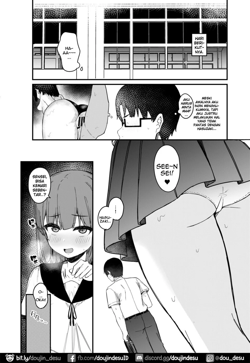 Akugi-sukina Oshiego to Houkago Ecchi! Chapter 1