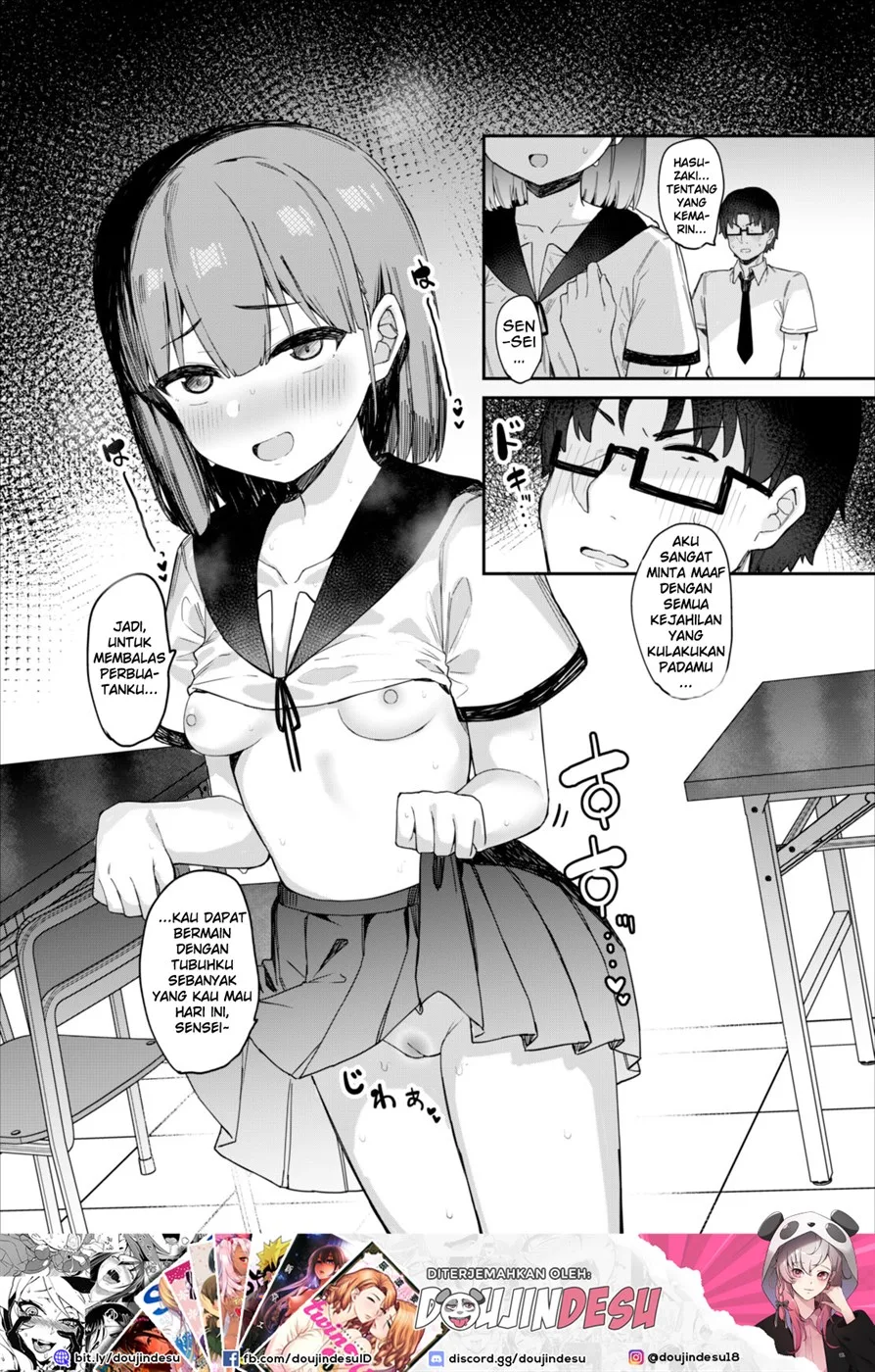 Akugi-sukina Oshiego to Houkago Ecchi! Chapter 1