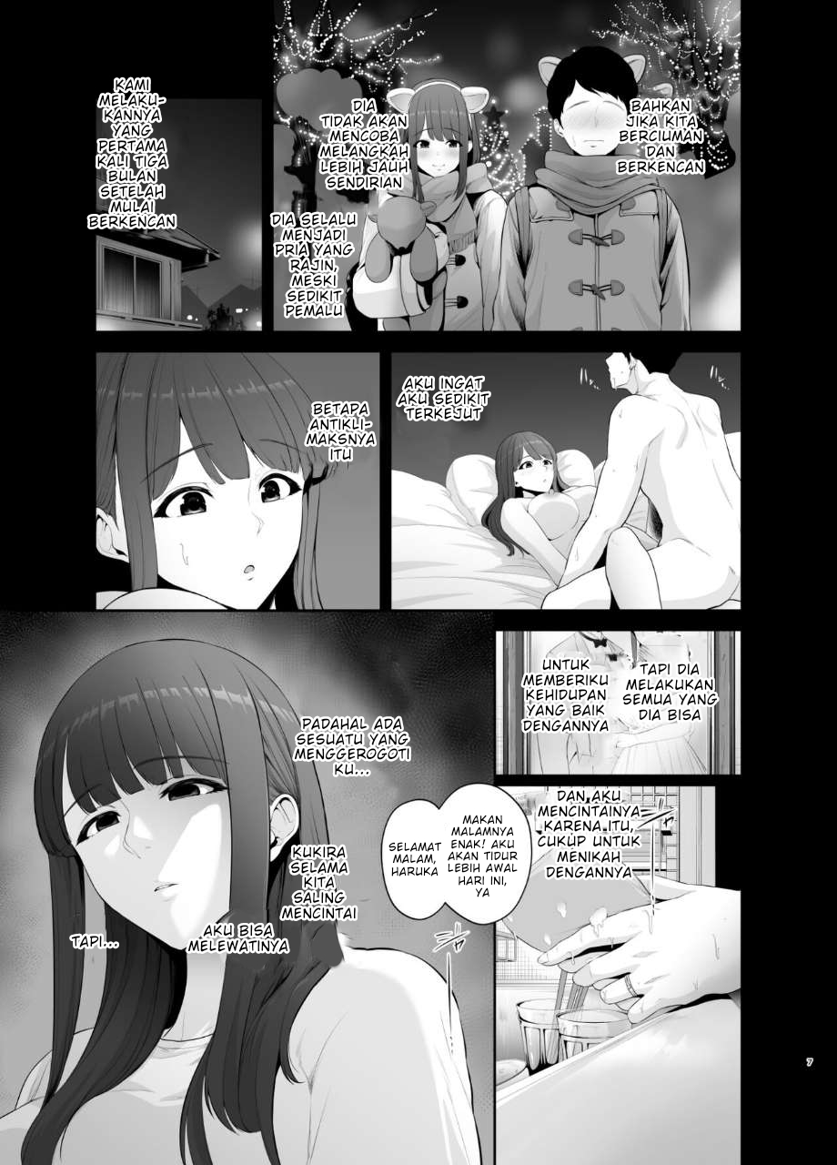 Akuheki -Yuuki Shunka Nakadashi Furin Ippaku Futsuka Chapter 1