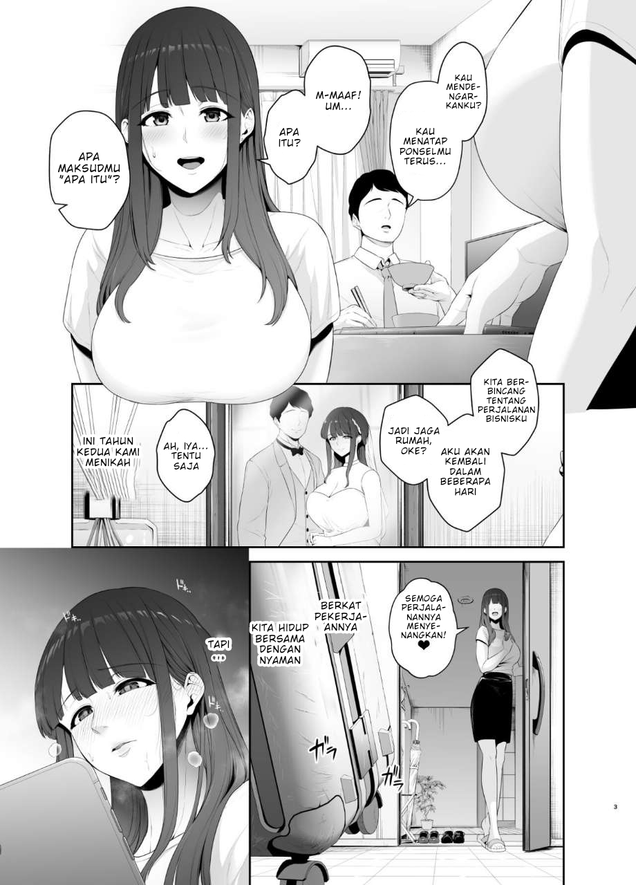 Akuheki -Yuuki Shunka Nakadashi Furin Ippaku Futsuka Chapter 1