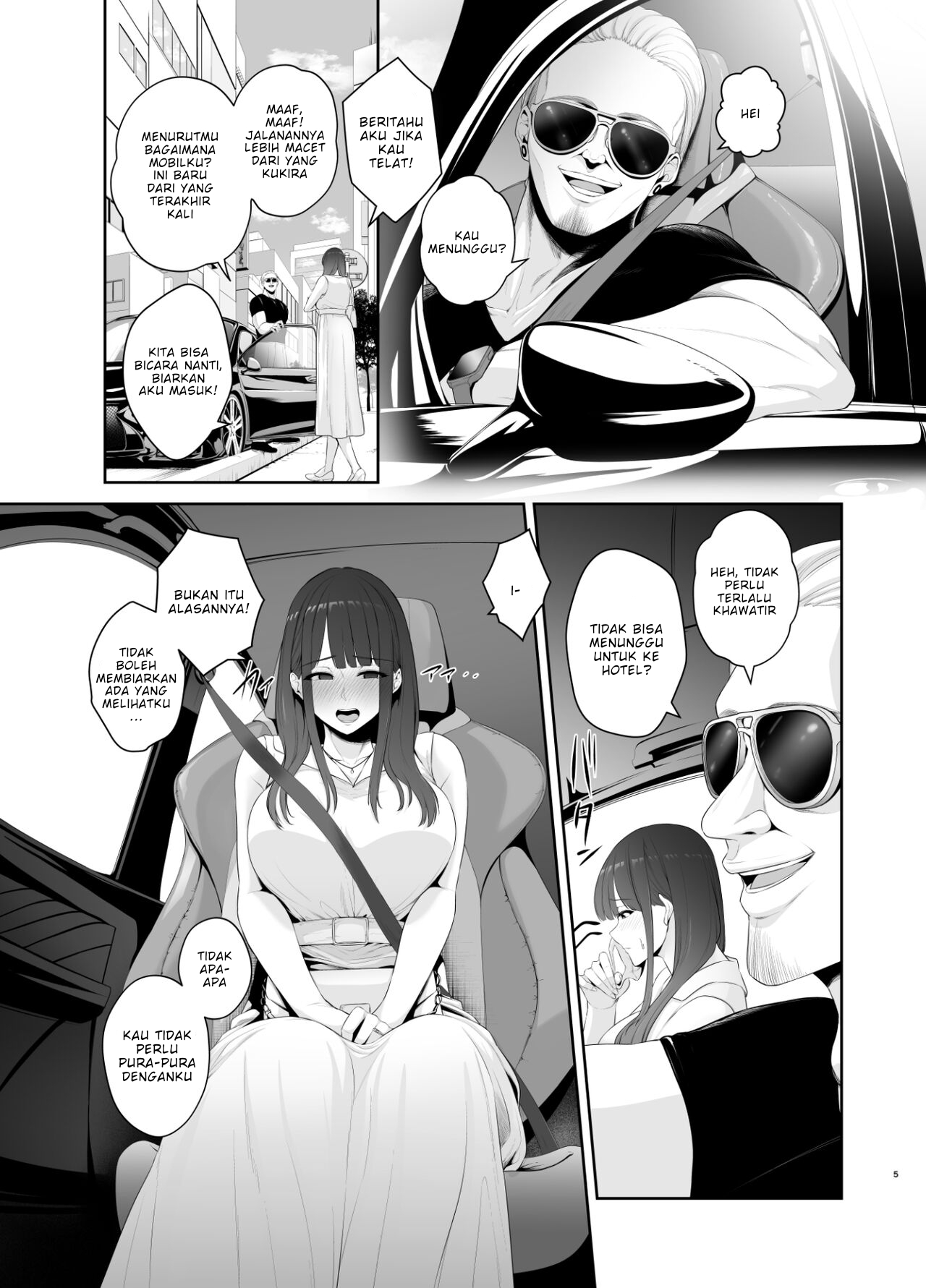 Akuheki -Yuuki Shunka Nakadashi Furin Ippaku Futsuka Chapter 1