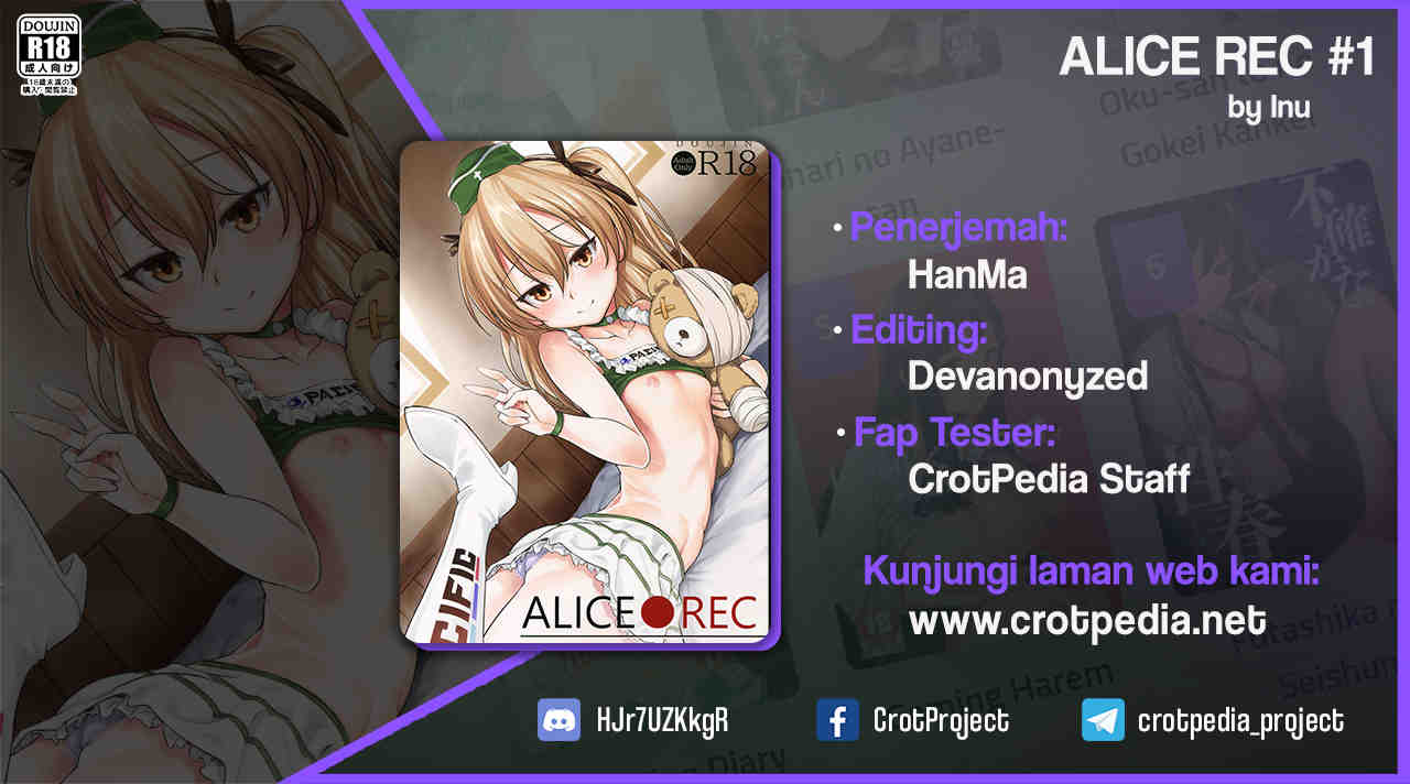 ALICE REC Chapter 1