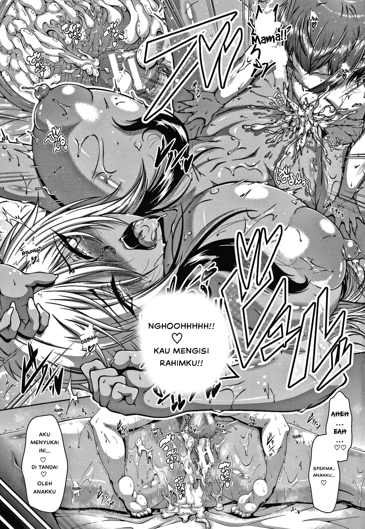 Amaenbo Chapter 3