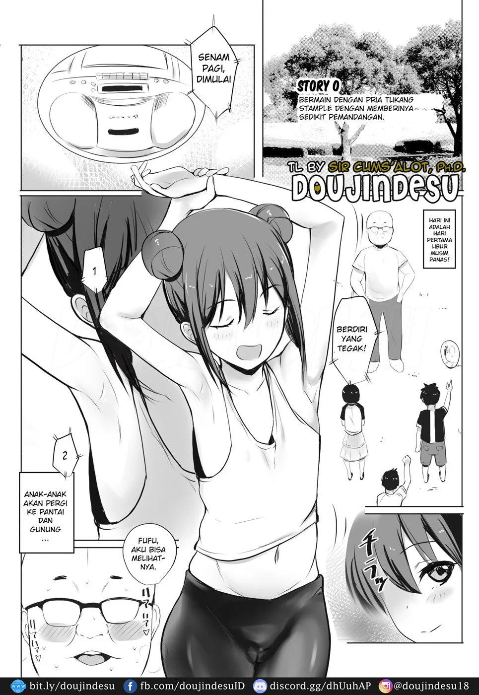 Amagi Sakura wa Loli Bitch! Chapter 1