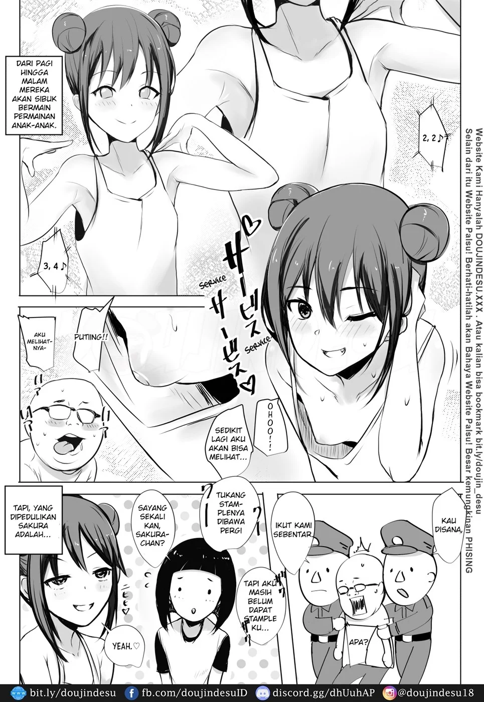 Amagi Sakura wa Loli Bitch! Chapter 1