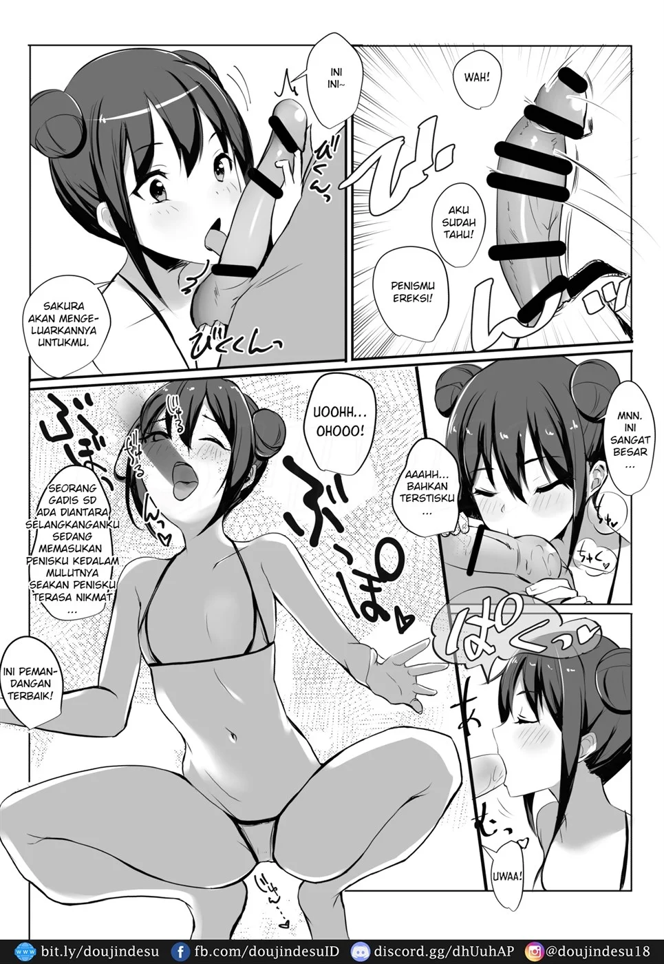 Amagi Sakura wa Loli Bitch! Chapter 1