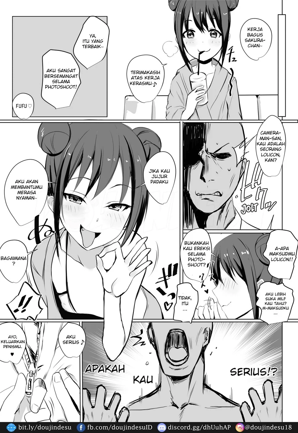 Amagi Sakura wa Loli Bitch! Chapter 1