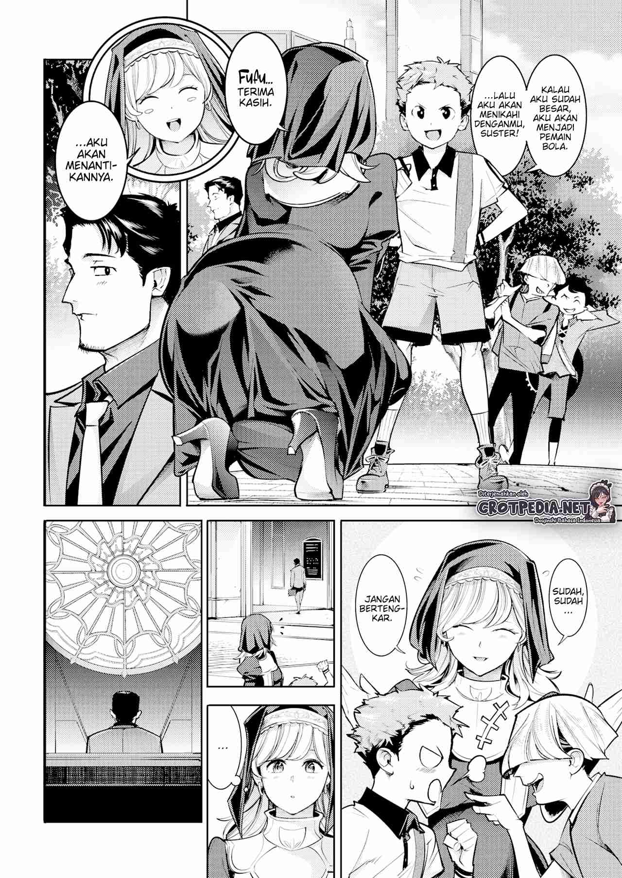 Amai Zangeshitsu Chapter 1