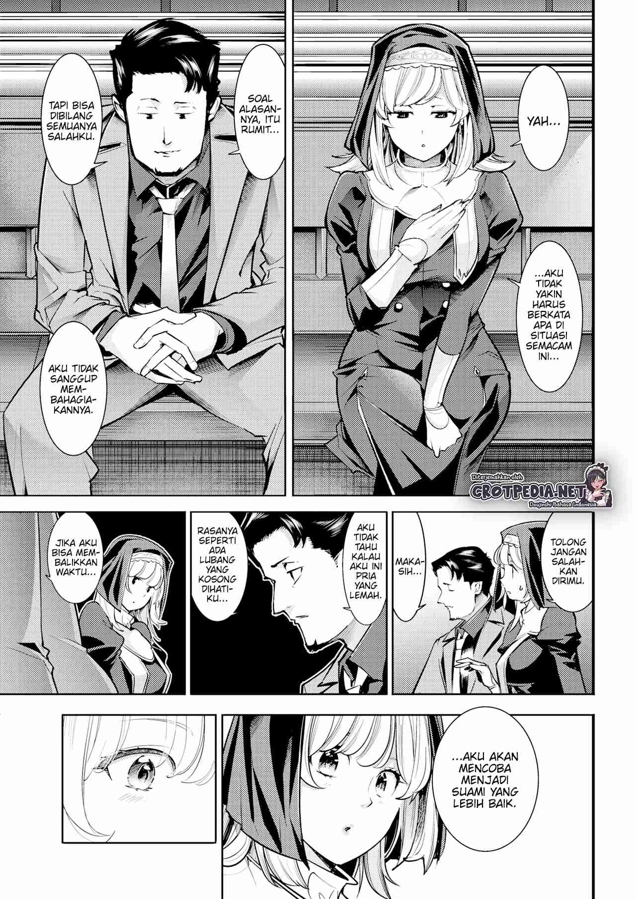 Amai Zangeshitsu Chapter 1