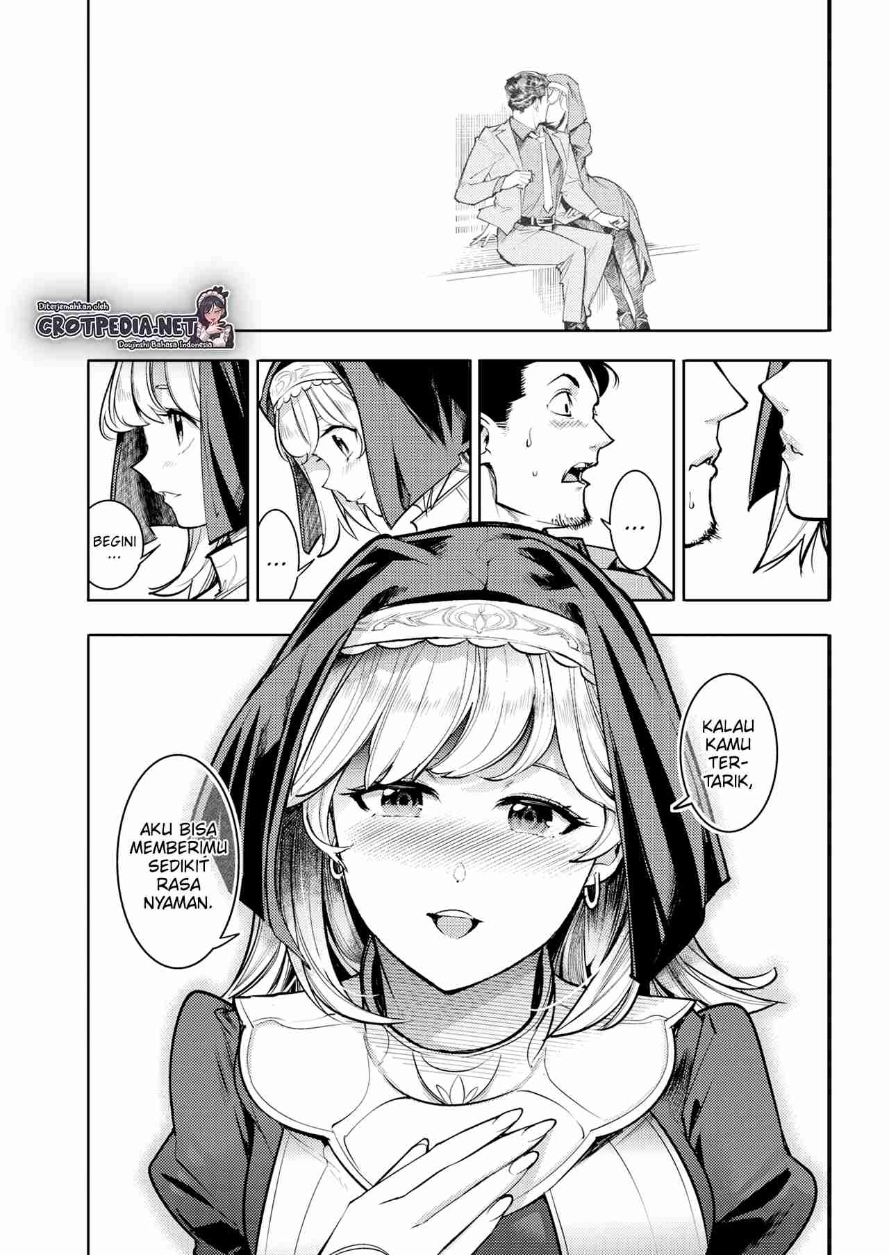 Amai Zangeshitsu Chapter 1