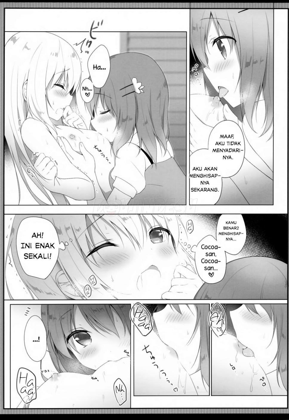 Amatoro Chino Milk Chapter 1