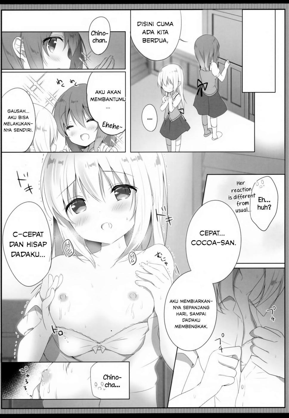 Amatoro Chino Milk Chapter 1