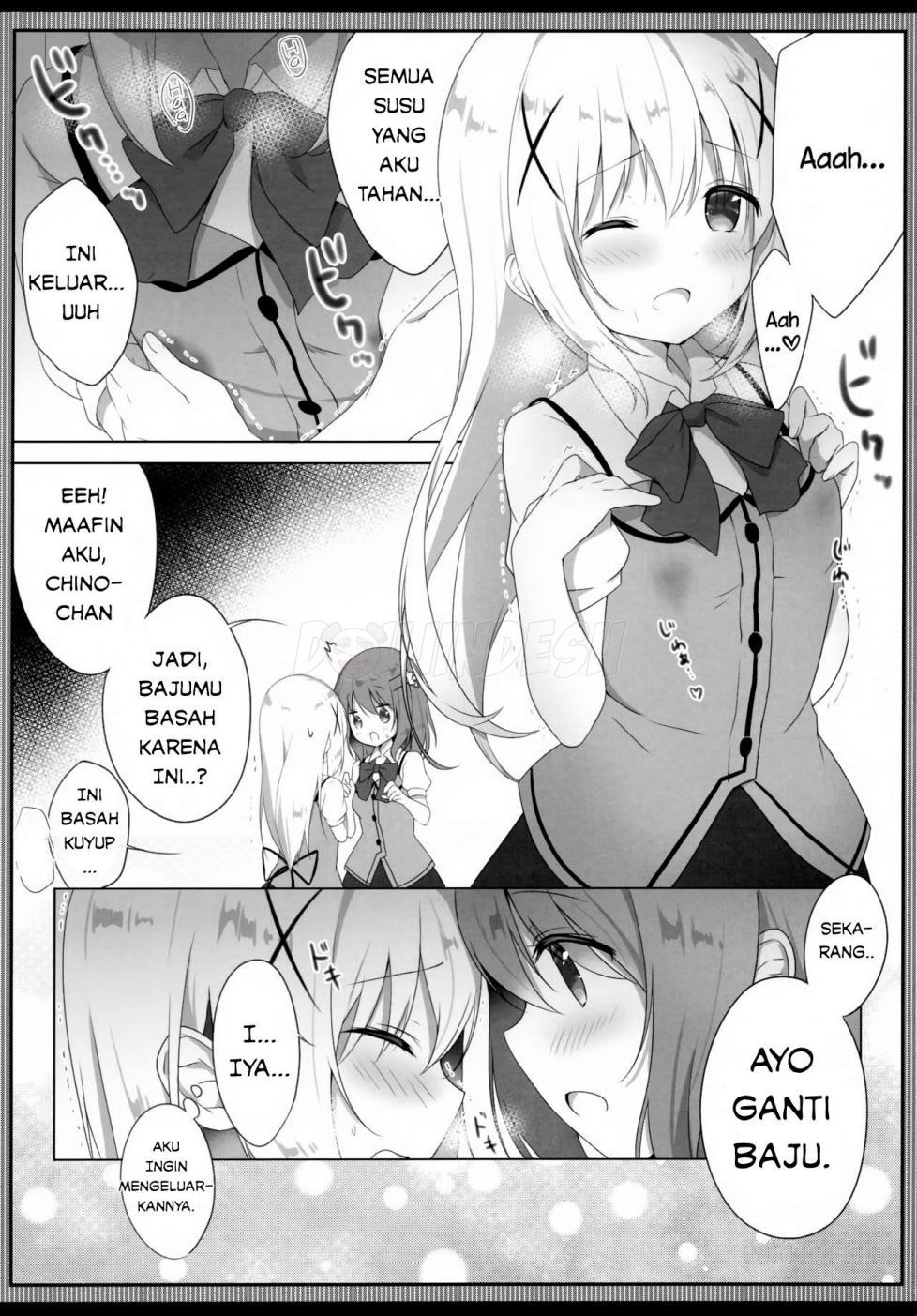 Amatoro Chino Milk Chapter 1