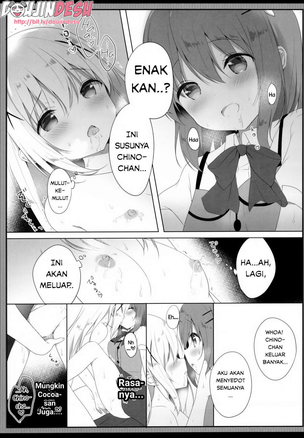 Amatoro Chino Milk Chapter 1