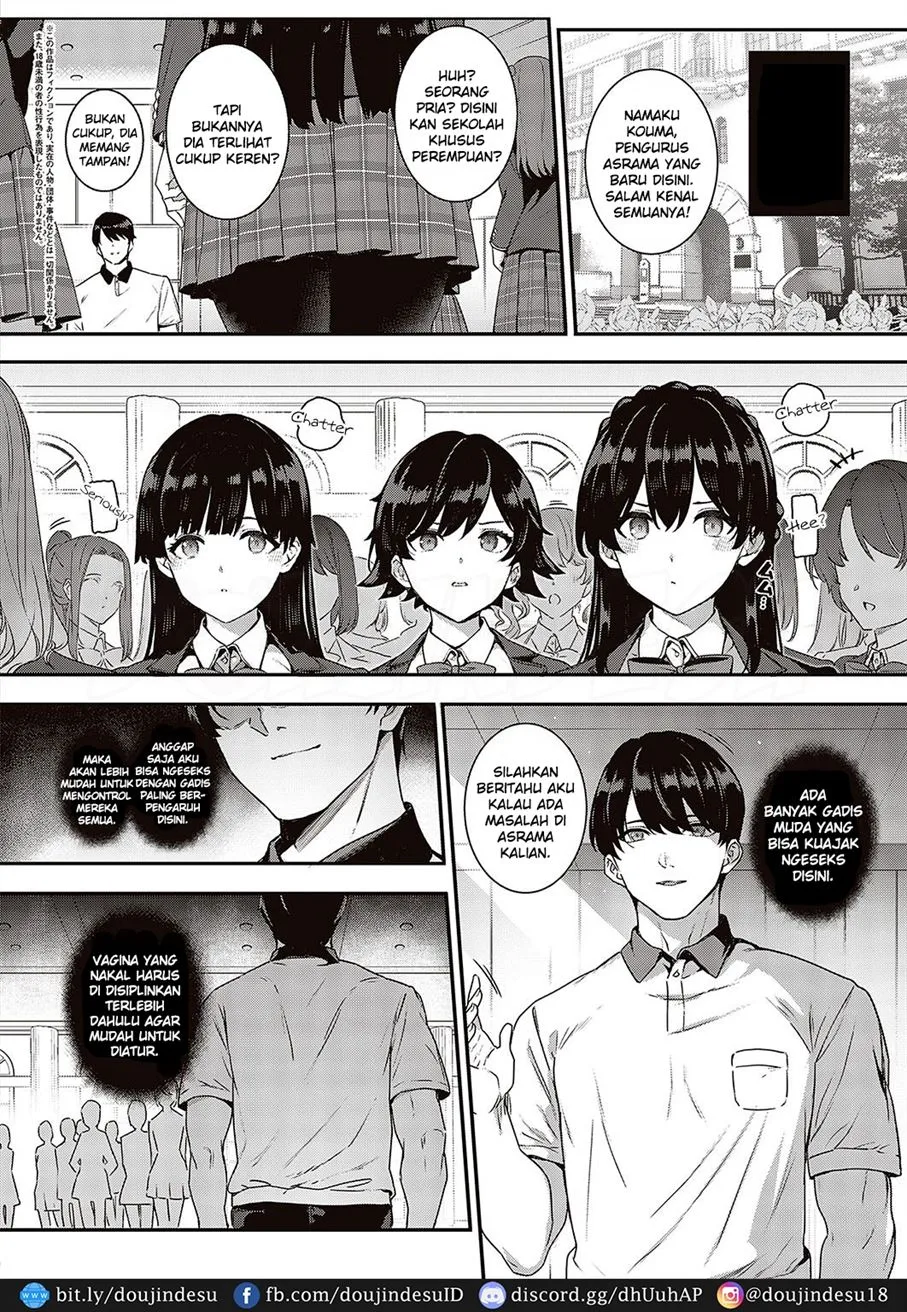 Amatsuka Gakuen no Ryoukan Seikatsu Shinyuu no Mitsu Ana [Umino Ayumi] Chapter 1