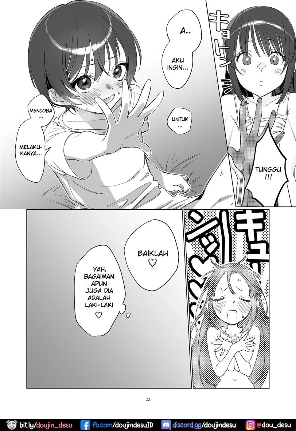 Ame, Nochi to Nari no Onee-san Chapter 2