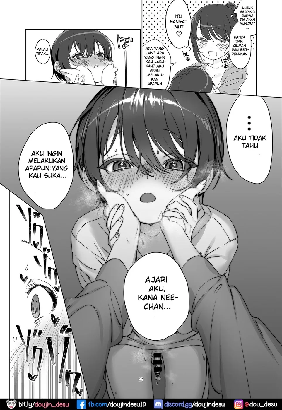 Ame, Nochi to Nari no Onee-san Chapter 2