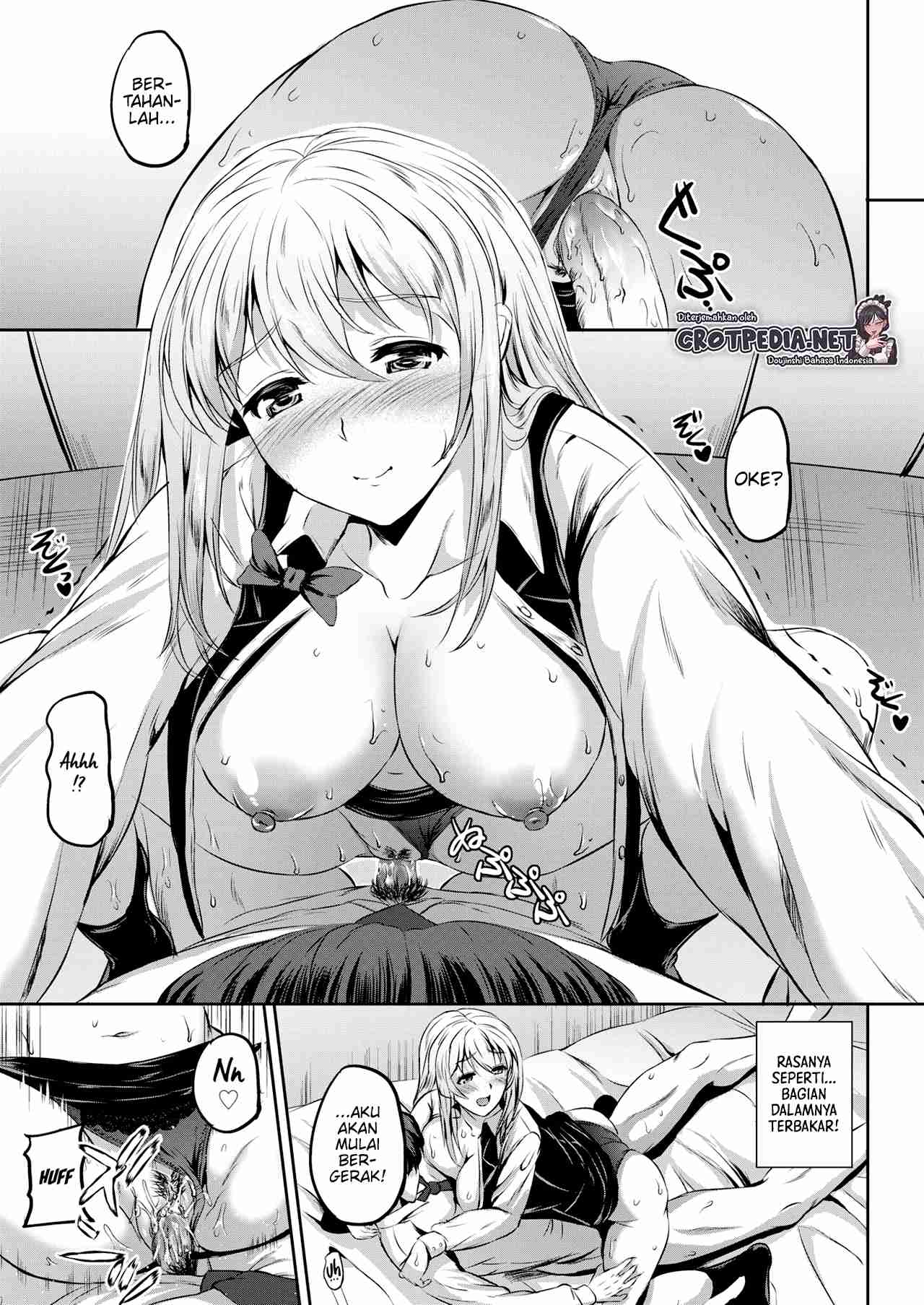 Anata ga Otona ni Nattanara Chapter 1